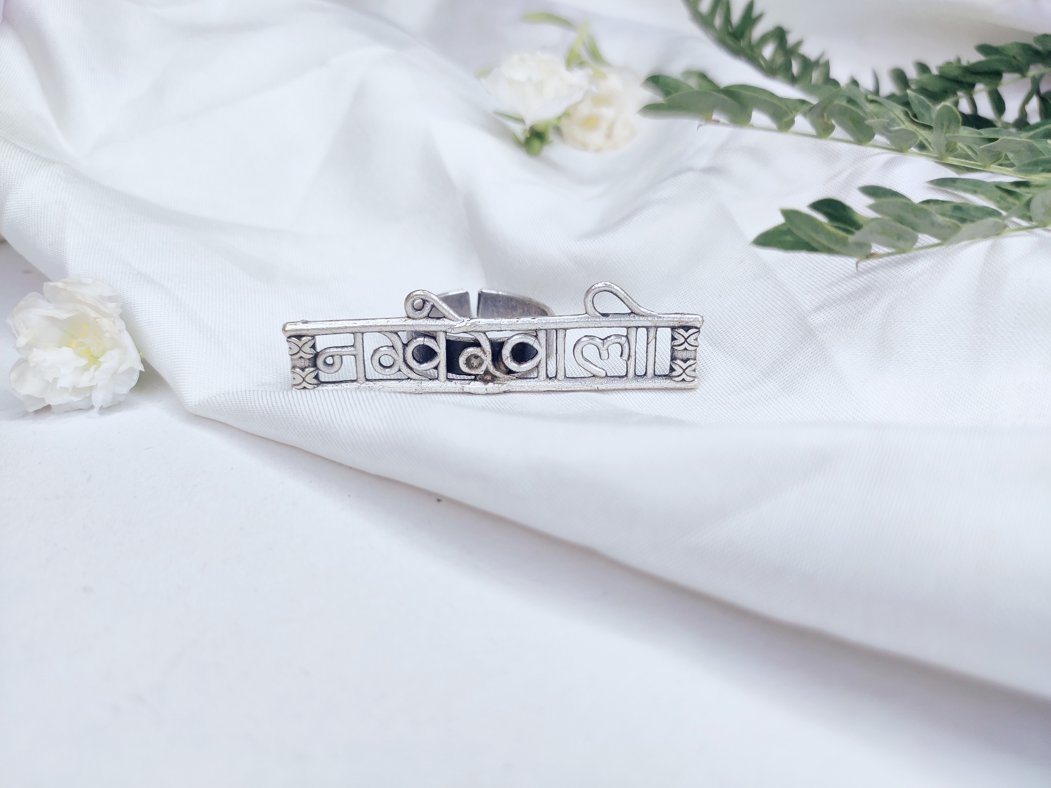 captivating Gajban Creation ring